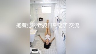 第二场 巨乳小妹 凌晨1点继续搞了个第二炮就吃饭陪妹子聊天撩妹环节 浓亲蜜意妹子已经不能自拔