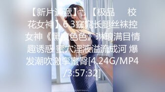 看着大鸡吧3p操老婆