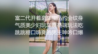 给骚媳妇肏出白浆