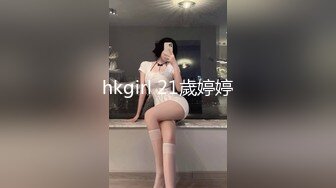 顶级气质尤物御姐女神『LuckyQL777』维秘·黑丝高跟！绿帽老公带娇妻给单男操，自己在一旁拍摄，超级淫乱