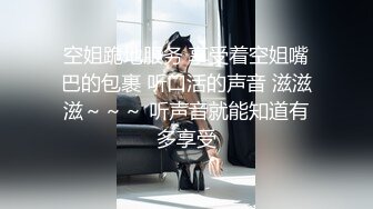 脸蛋漂亮身材超好的粉嫩妹子在沙发上口交被男的颜射一脸还笑