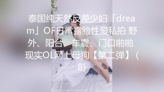 ❤️极品女神❤️内射甄选❤️秀人网巨乳网红【艾小青】三月新作-全裸美体迎接土豪粉丝猛烈抽插 后入内射