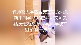 Al&mdash;詹妮弗&middot;劳伦斯 爱粗糙的性爱