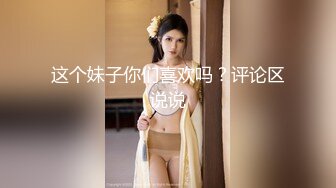 【新片速遞】⚫️⚫️云盘高质露脸泄密！泰州顶级反差人妻少妇【吴莉莉】不雅私拍完整视图集，从销售到婚纱再到母狗调教