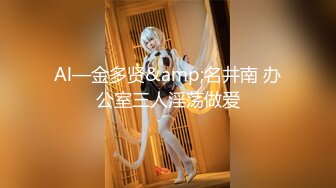 村里的大奶熟女电话二婶聊侃乱伦：你别说了嘛。噼里啪啦的说着云南话，咱也听不懂，吃着鸡巴聊着天，骚死了，好喜欢，谁让你勾引儿子的 (2)