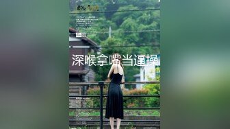 RS-012-EP3.节目篇.艾熙.夏禹熙.赵晓涵.宋南伊.电流极乐 足控天堂.世足狂热 丝足狂潮.麻豆传媒映画