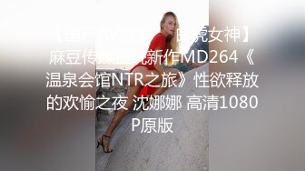 【快手】126W粉丝大主播【夙愿】388元礼物私拍，一起来看鱼，刷了一个飞机 火箭。就为了看看她的鱼，小鱼吃毛毛？