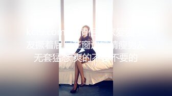 726ANKK-019 究極やわ巨乳 (真仲涼音)