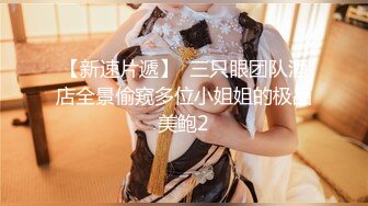 ?高潮盛宴? 绝顶媚态蜜汁嫩鲍美少女▌Yua▌肛塞自慰快乐加倍 享受表情春潮上头 白虎嫩穴泛浆待射