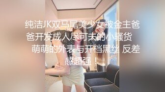 個人隱私泄密》露臉極品G奶反差婊不健康私拍流出 霸氣紋身紫薇打炮狂野淫蕩 稀缺資源勁爆 (2)