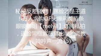 小马寻花约气质极品外围美女站立后入撞击猛操