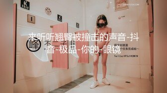 和兄弟一起干极品已婚熟女，可以约她【内有联系方式】