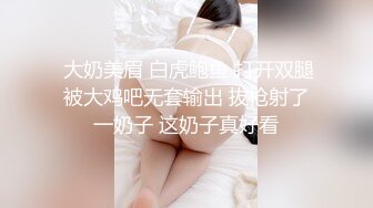 美国职业拳手大白屌亚裔婊玩家「BIGJ」OF约啪私拍 约炮性瘾网黄钟爱媚洋亚洲嫩妹【第二弹】