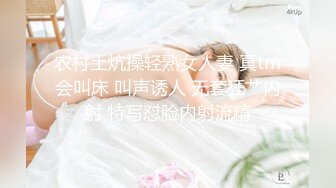 少妇性欲很强