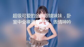 L后续1巨乳表妹户外喝醉酒被破处流X，插B、乳交口爆吞精，非常刺激附生活照