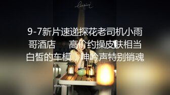 《台湾情侣泄密》冒充假经纪人忽悠漂亮学妹脱光光洗澡看看身材怎么样拨开鲍鱼看看是否交过男朋友 (1)