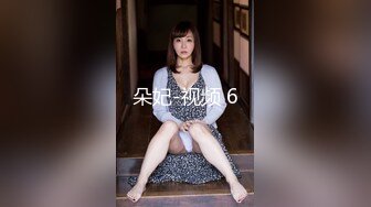 【新片速遞】 高颜值两个嫩嫩小美女穿上护士制服和男的约会双飞，白皙丰满肉体奶子饱满荡漾这销魂美景顶不住刺激抽插操【水印】[2.62G/MP4/02:57:30]