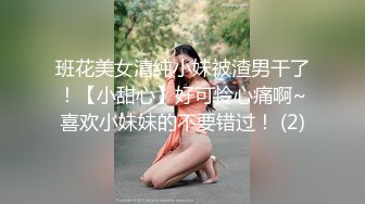 ⚫️⚫️终极反差婊女神泄密！万人求档INS极品网红【尹公主】四月收费私拍，双穴紫薇大潮n喷，先流水后流白相当炸裂 (1)