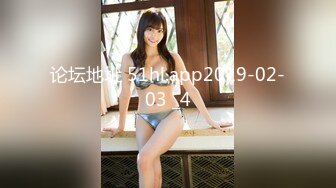 论坛地址 51hl.app2019-02-03 _4