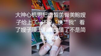 《个人不雅私拍秘泄密》露脸反差青春学生妹【黄佳玟】借高利贷无力偿还被迫用肉体补偿自拍大量淫荡视图洗澡紫薇身材一级棒 (4)