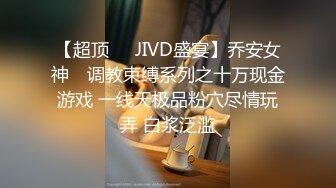 肥美坦克00後纹身社会女私密大迟度自拍流出,和男友干起来太狂野了47P+25V