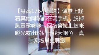 超顶反差女神 最新极品高颜值露脸人气网红少女▌小奶瓶 ▌魅魔Cos自慰骚语催精 灌肠羞耻喷汁 淫靡媚态高潮脸