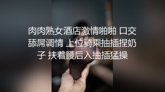 极品女神,模特身材,和男友日常性爱私拍流出