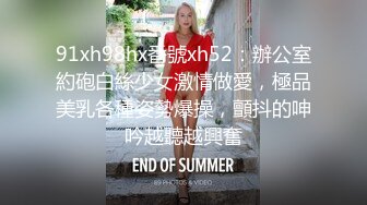 ✿淫声荡语小骚货✿“我和你兄弟上床了 你不会嫌弃我吧”“你戴套了 不算”跟兄弟互相PUA女友交换，碎花裙女神有多反差