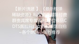 帮漂亮女孩舔舒服后～换她帮忙吹出来