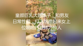 学校里约出来的学妹居然说我不行，只好把兄弟们叫上了