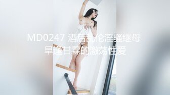   闺蜜艹完美伊接着艹直男：妈妈射吧我太难受呀 呜快射吧我受不了啦，高潮了高潮啦！ 直男这波美妙呀！