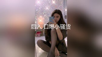 最最最有女人味的超级美少妇-不等船了 黑丝诱惑 鼻血流光