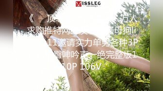 最新B料20位前女友资料泄_密 各种前女友网_友私底下淫乱不堪的一面 啪啪裸聊口交洗澡