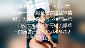   勾搭出租房小哥哥，露脸少妇主动扒下大哥的裤子交大鸡巴，激情上位抽插浪叫呻吟