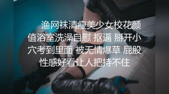 【新片速遞】✿91制片厂✿ 91BCM015 职场少妇杯奸淫的一天▌吴凯彤▌黑丝巨臀榨精小能手 胖妞被操很是享受