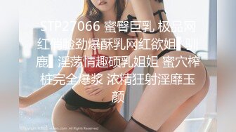 00后变身美妖Ts雯雯：纹身小秘书、深喉、口爆、坐骑，互舔69吃棒棒棍，淫声泛滥 16V合集！ (10)