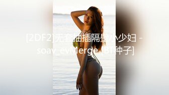   熟女人妻偷情 视频自己看的吗 对留念 亲爱的你上来 这丰腴的身材 一对大奶子操着超舒坦