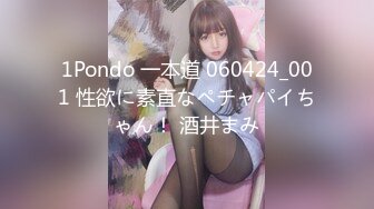 STP28705 探花大神  甜美外围女神 高颜值 温婉可人 全方位各个角度展示 爆操激情！