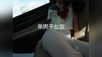 极品美腿尤物御姐〖苹果〗❤️圣诞中出故事，天花板级极品性感身材，叫床声太销魂了，没想到女神私下如此骚 反差