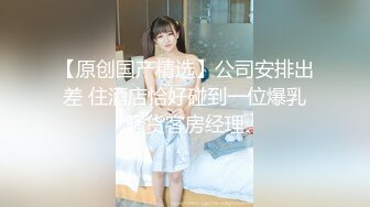 【麻豆传媒】md-0317 巨乳的比基尼诱惑-优娜