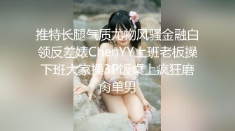 【超精品】OF（牛奶巧克力）淫乱club极品巅峰人妻第2T