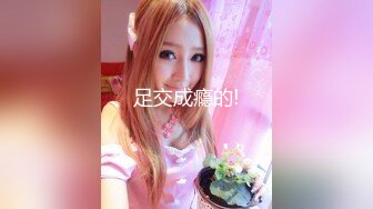 【新片速遞】 ✨✨✨⚡变态儿子性虐老妈！【嫂子流水了】电击灌肠大小便失禁！~✨✨✨-~我靠！这男的好他妈变态！