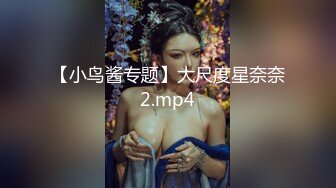 204_(sex)20231120_长腿小姨子