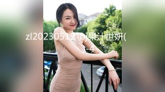 近距离欣赏下巨乳叭