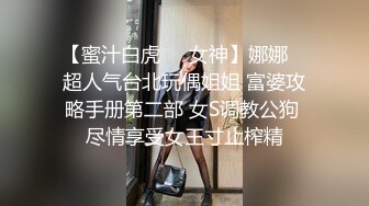 MD-0115_家庭教師的誘惑風騷人妻撫媚挑逗官网夏晴子