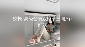 一个小少妇