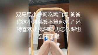 高中小女友 特别害羞 逼逼超紧 插入都很难 操就流水 加上她不停的动 几分钟就内射了 这稀毛逼是真嫩