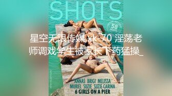 【贝贝贝贝塔】核弹！极品御姐~20小时喷水女王~浪的发狂，隔裤喷水，尿了一裤子，牛逼 (3)