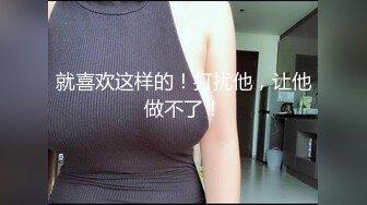 单男撕开老婆的丝袜