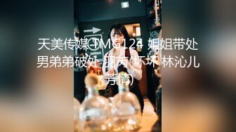 【新片速遞】   ♈♈♈2024年12月，【真实约妹合集】，杭州银泰，有男朋友的化妆品女导购，完美露脸，就喜欢大鸡巴用力操